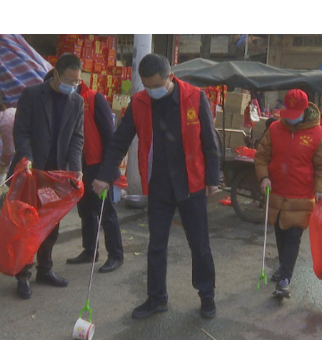 【视频】曲潭街道办事处：节前大扫除 干净舒适过新年