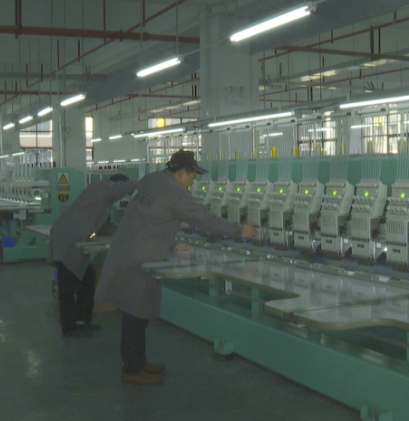 【视频】湘南纺织产业基地入园企业依美园（衡阳）实业有限公司正式开工投产