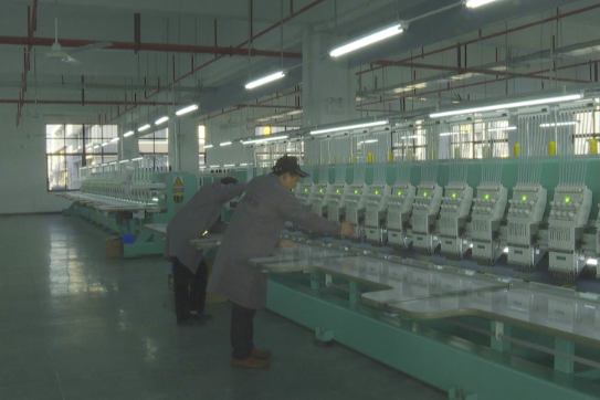 【视频】湘南纺织产业基地入园企业依美园（衡阳）实业有限公司正式开工投产