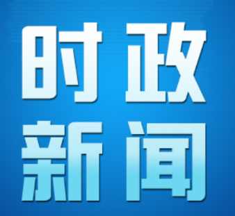 最是乡音解乡愁●我的家乡在变化（208）胜桥镇：调解邻里小纠纷，促进邻里大和谐