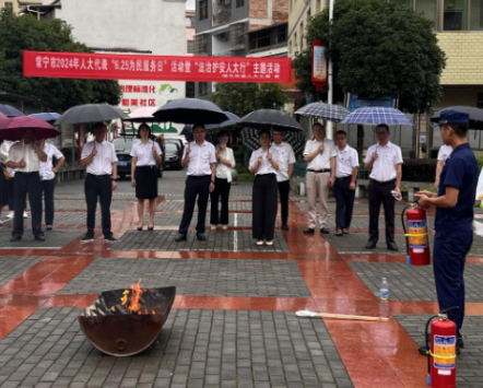 【视频】“法治护安人大行”主题活动暨培元街道“6·25为民服务日”活动举行
