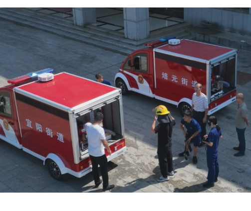 【视频】常宁首批“迷你”消防车上岗 打通灭火救援最后一公里