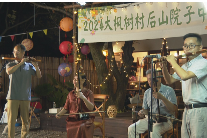【視頻】羅橋鎮：鄉村音樂會秀出文旅融合新圖景