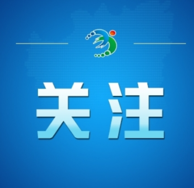 热线问政 | 关于常宁市市场监督管理局党组书记、局长 张文斌接听12345政务服务便民热线的公告