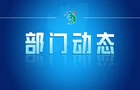 【最是乡音解乡愁（293）】柏坊镇柏坊社区：乡音暖民心 走访解民忧