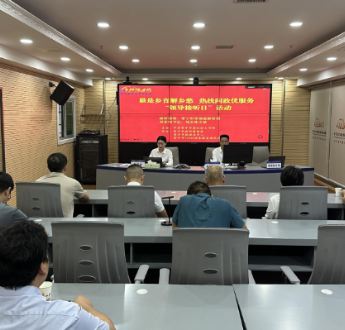 【视频】常宁12345“热线问政”丨市场监督管理局：聚焦民生关切 高效回应群众诉求