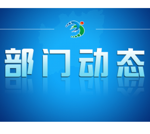 【最是乡音解乡愁（293）】柏坊镇柏坊社区：乡音暖民心 走访解民忧