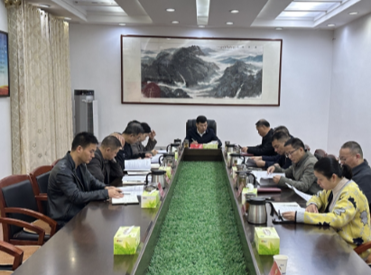 【视频】政协常宁市第十一届委员会第五十二次主席会议召开