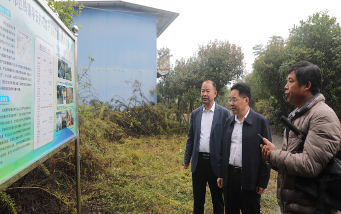 【视频】罗卫华到西岭镇调研基层党建、乡村振兴及“打非治违”等工作