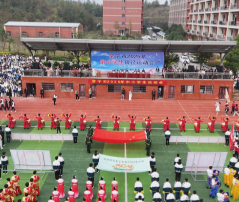 【视频】拼搏吧，少年！ 2025年常宁市中小学生田径运动会火热开赛