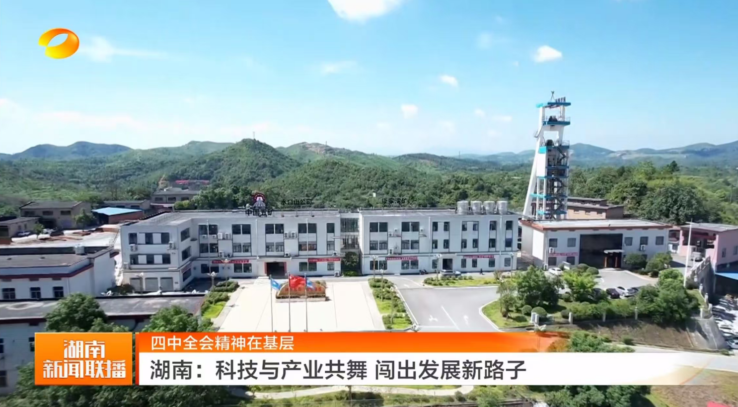 ScreenShot_2025-11-06_072037_419.png ScreenShot_2025-11-06_072037_419.png