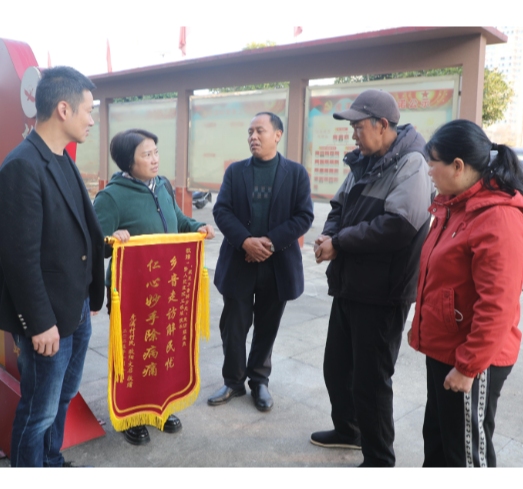 最是乡音解乡愁（296）培元街道：一面锦旗见证“新生”  一次走访撬动“改变”