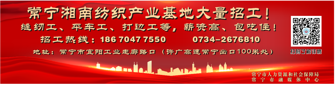 放正文上面.png 放正文上面.png