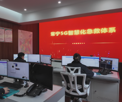 【视频】常宁市5G智慧急救系统正式投用 实现“上车即入院”