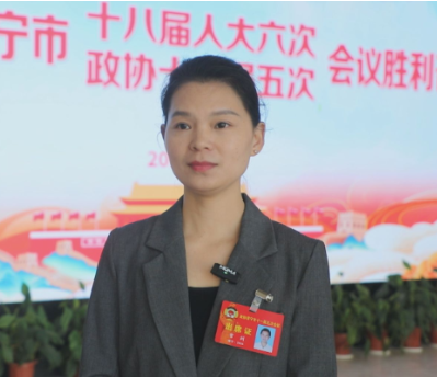 【视频】委员心声：当好高质量发展的参与者 实践者 推动者