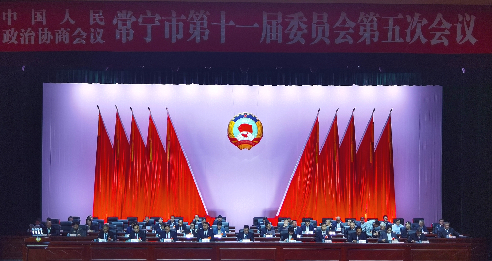 微信图片_20250302135553.jpg