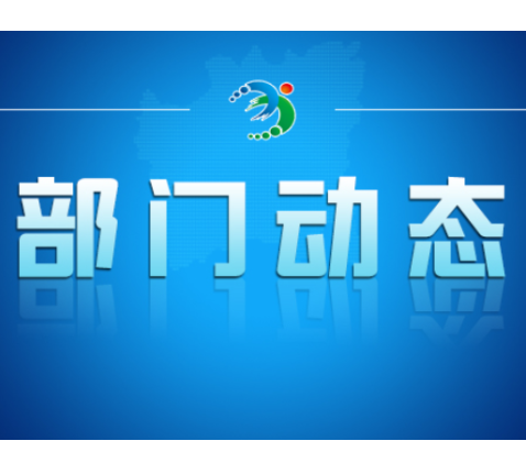 【最是乡音解乡愁（264）】兰江乡：“乡音架桥”暖民心“闭环服务”解民愁