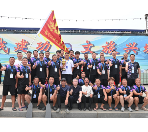常宁获金奖！——衡阳市第三届职工龙舟竞渡赛