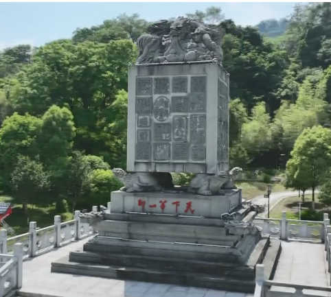 【视频】中国印山景区：山水人文交融 人气爆棚 