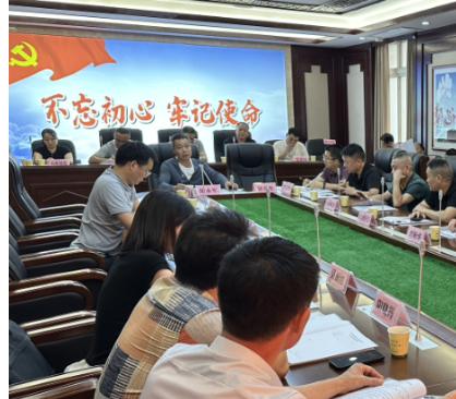 常宁召开城镇国有建设用地 （工业用地）基准地价编制成果听证会
