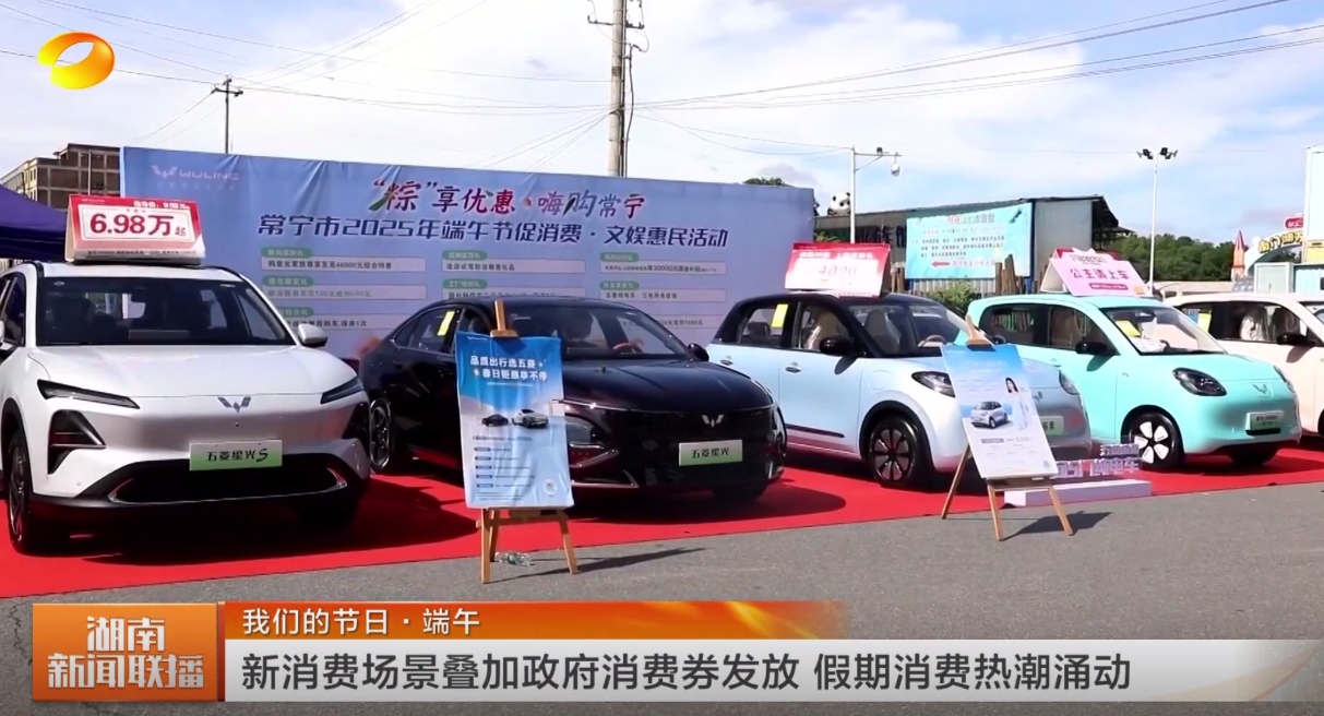 微信截图_20250603081120.png