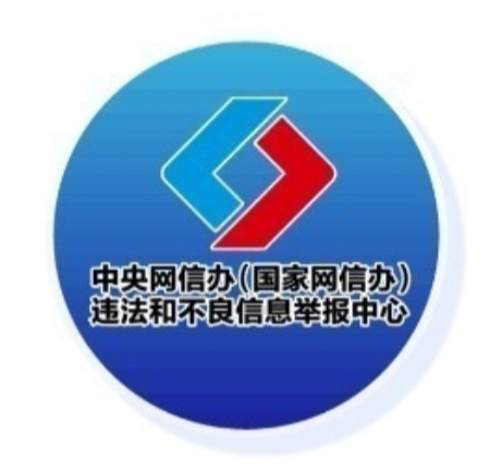 今日辟谣（2025年6月27日）