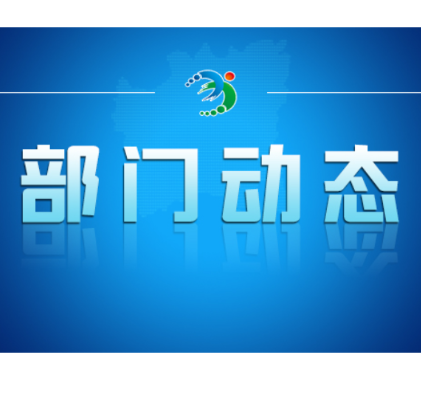 精准定位 当好“三员” 努力营造良好的文化市场环境