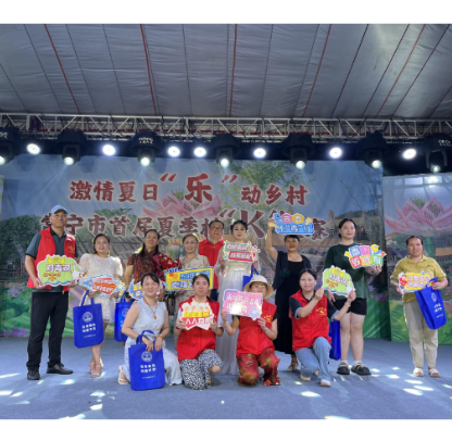 常宁：“村K”唱响禁毒好声音