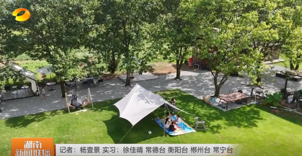 wechat_2025-08-18_085855_699.png