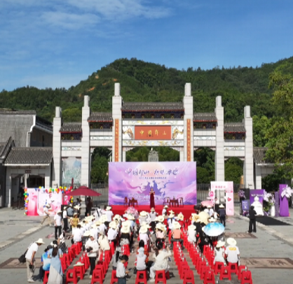 常宁：浪漫七夕话真情 文明婚俗伴爱行