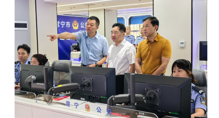 【视频】罗卫华调研政法重点工作：以更实举措抓好政法各项重点任务  为实现高质量发展提供坚强保障