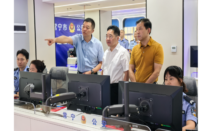 【视频】罗卫华调研政法重点工作：以更实举措抓好政法各项重点任务  为实现高质量发展提供坚强保障