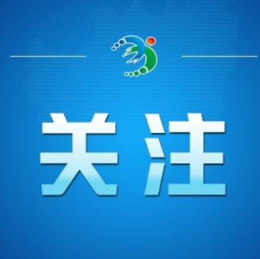 热线问政 | 关于常宁市住房和城乡建设局党组书记、局长张良相接听12345政务服务便民热线的公告