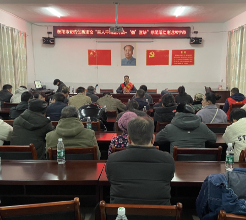 【视频】“理论+文艺+服务” 先峰村这场宣讲入脑又入心