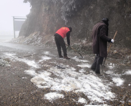 塔山瑶族乡：撒盐融冰筑防线 凝心聚力暖民心