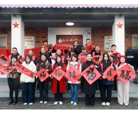 常宁市文联开展2026新时代新春联“百千万”艺术工程惠民活动