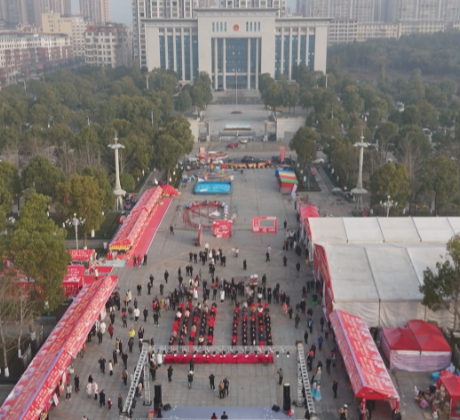 【视频】年货、牛仔、樱花“三部曲”奏响  2026常宁市“衣‘常’温暖 ‘宁’聚年味”促消费系列活动火热开启