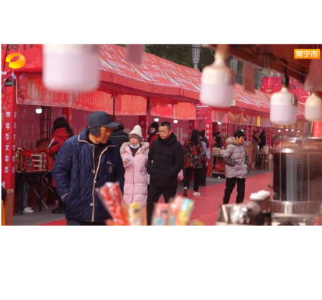 湖南卫视《午间新闻》报道常宁新闻