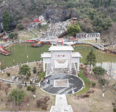 【视频】印山财神洞贺新春“干塘摸鱼”暨财神送福系列民俗活动加紧筹备 新春民俗盛宴蓄势待发