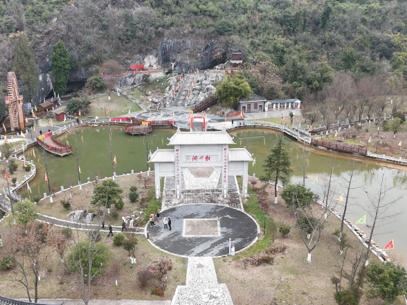 【视频】印山财神洞贺新春“干塘摸鱼”暨财神送福系列民俗活动加紧筹备 新春民俗盛宴蓄势待发