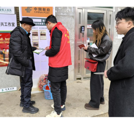 蓬塘乡开展政法工作集中宣传活动：多方联动筑防线  平安建设齐参与