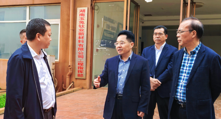 【视频】罗卫华调研招商落地、原地倍增、“企业服务年”工作并开展“企业家日”活动