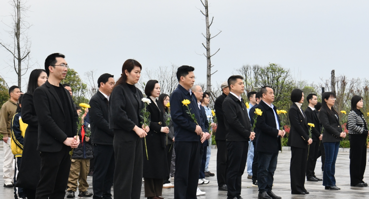 【视频】常宁：清明祭英烈 赓续水口山工运精神