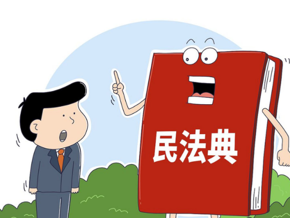 民法君“典”案例：“低头族”踩空摔伤，损伤该谁“买单”？