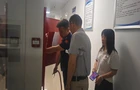 【视频】常宁：排查整治除隐患 守牢培训领域安全线