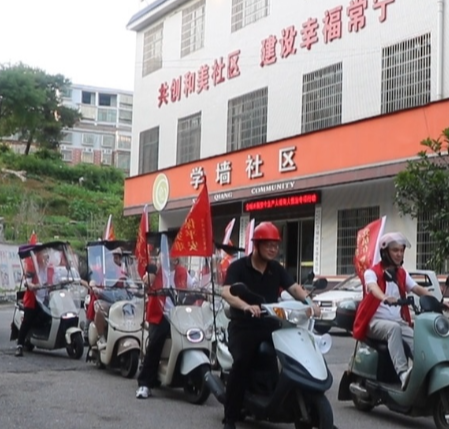 泉峰街道:党员电动车队走街串巷 安全宣传“声”入人心