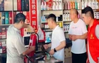 柏坊镇：“四不两直”暗访督查 筑牢安全生产防线