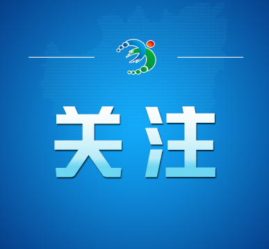 常宁启动防汛Ⅳ级应急响应
