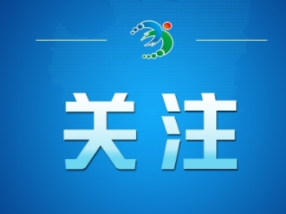 常宁启动防汛Ⅳ级应急响应