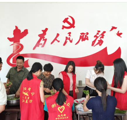 兰江乡:粽叶飘香迎端午 党群服务暖人心